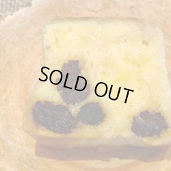 画像2: 洋酒のケーキ／ハーフサイズ詰合わせ（レーズン2個）