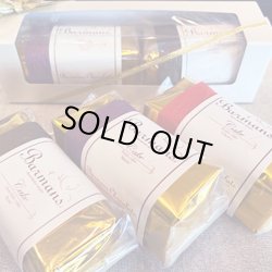 画像1: 洋酒のケーキ／ハーフサイズ詰合わせ（レーズン&チェリー）