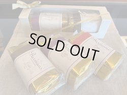 画像1: 洋酒のケーキ／ハーフサイズ詰合わせ（レーズン2個）