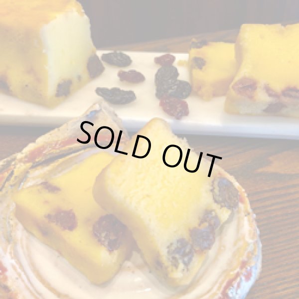 画像3: 洋酒のケーキ／ハーフサイズ詰合わせ（レーズン2個）