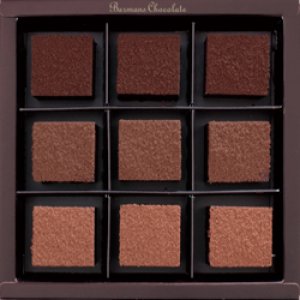 画像: ９種９粒詰め合わせ