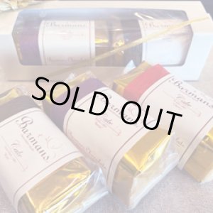 画像: 洋酒のケーキ／ハーフサイズ詰合わせ（レーズン&チェリー）