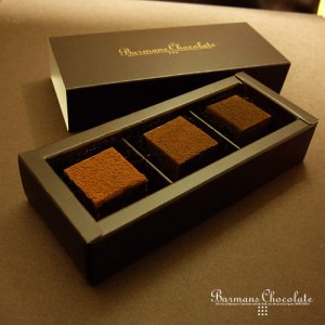 画像: ３種３粒詰め合わせB