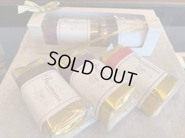 画像1: 洋酒のケーキ／ハーフサイズ詰合わせ（レーズン2個）