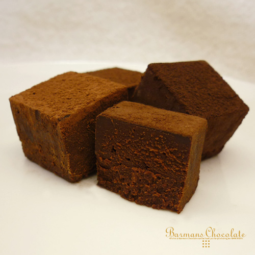 画像: ３種３粒詰め合わせB