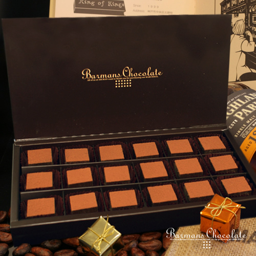 画像: ９種１８粒詰め合わせ